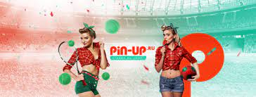 Pin-up - bukmeker rəyi